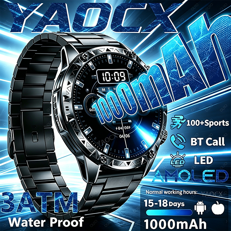 Sports Equipment In French - 2026New 1000MAH Large Capacity Battery Sports