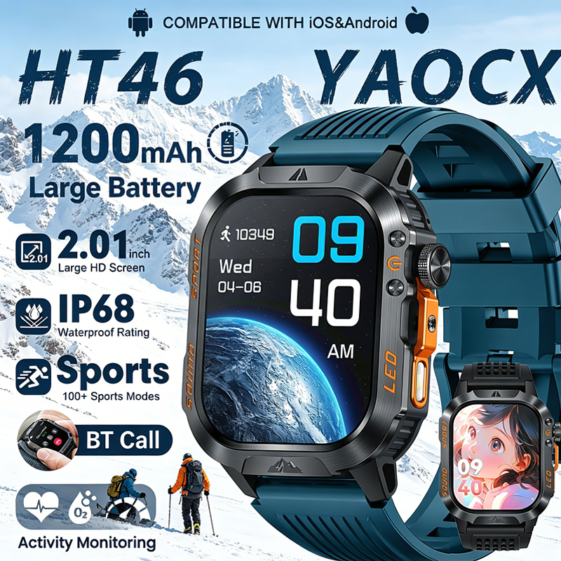 Sports Equipment In French - 2026New 1200MAH Large Capacity Battery Sports