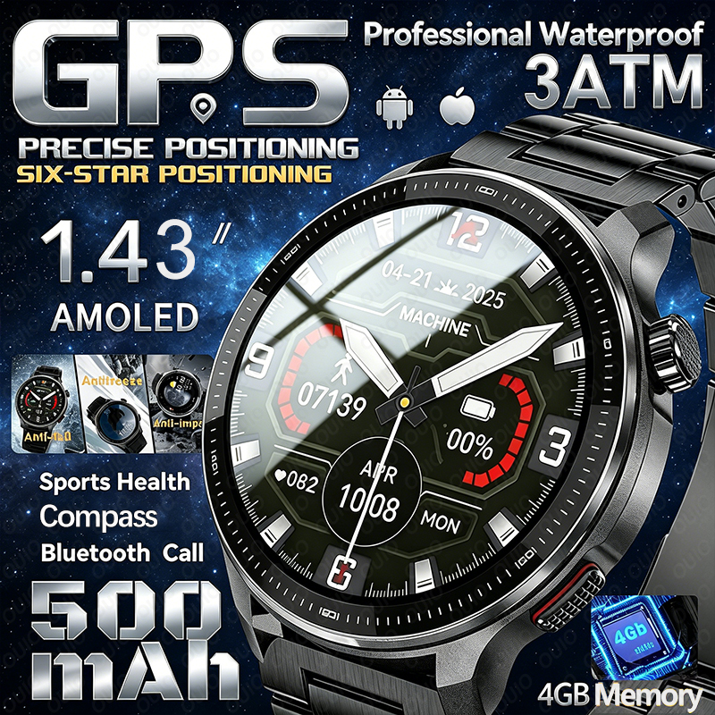 Sports Equipment In French - New Outdoor GPS Track 100+ Sports