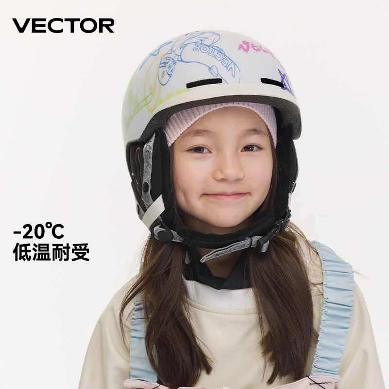 VECTOR Kids Children Ski Helme - Sports Equipment Vector recensione e prezzo