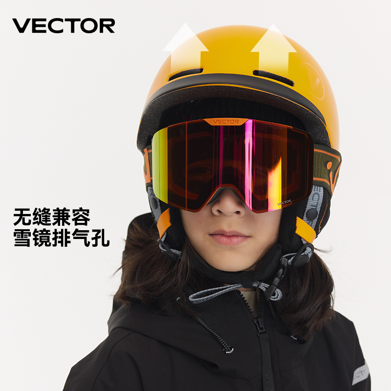 VECTOR Kids Children Ski Helme - Sports Equipment Vector recensione e prezzo