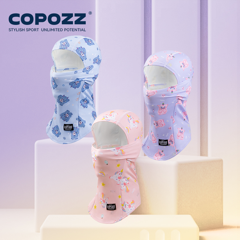 COPOZZ Children Kids Cycling B - Sports Equipment Stores recensione e prezzo