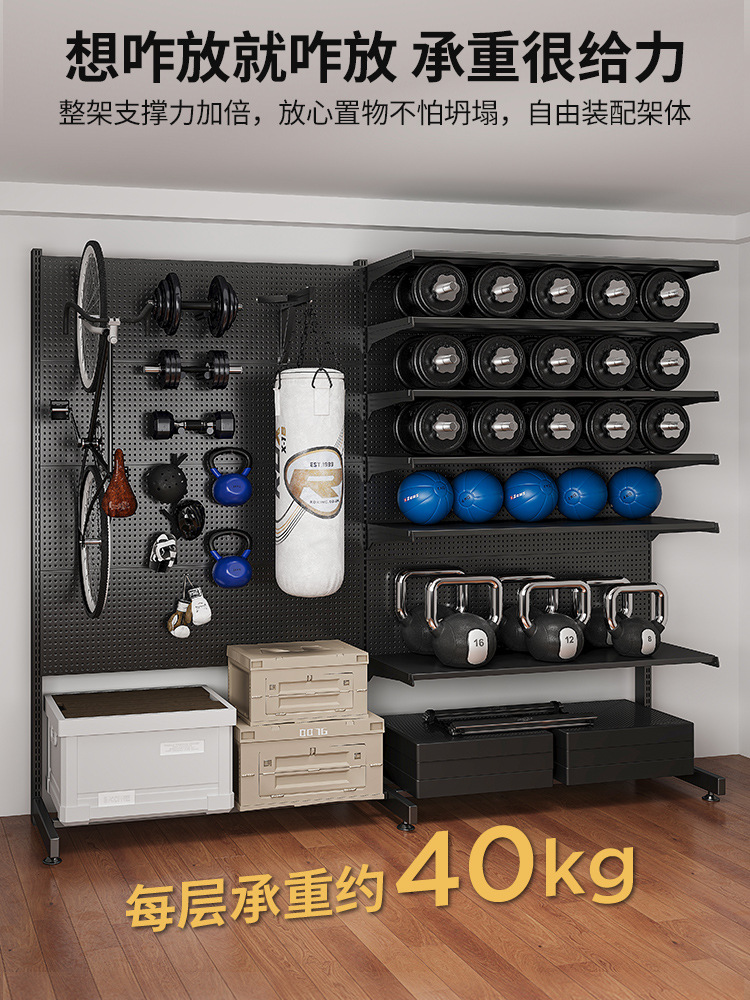 Cave plate shelf Floor-to-ceil - Sports Equipment Rack recensione e prezzo