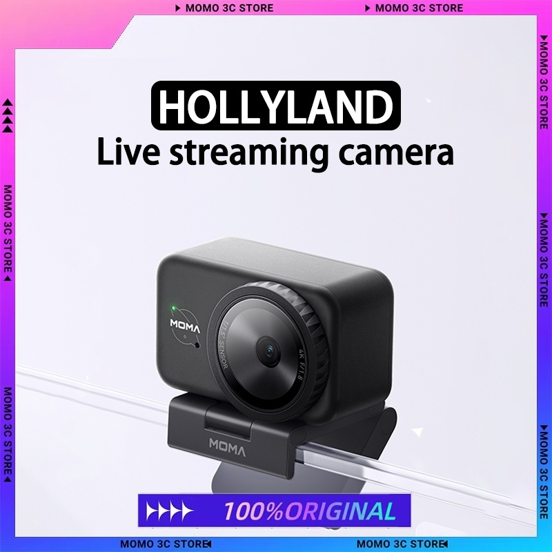 New HOLLYLAND AI live broadcas - Sports Equipment In Chinese recensione e prezzo