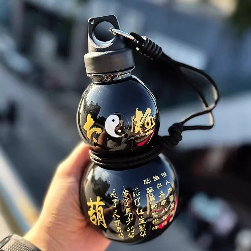 Portable Gourd Water Bottle 75 - Sports Equipment Stores recensione e prezzo