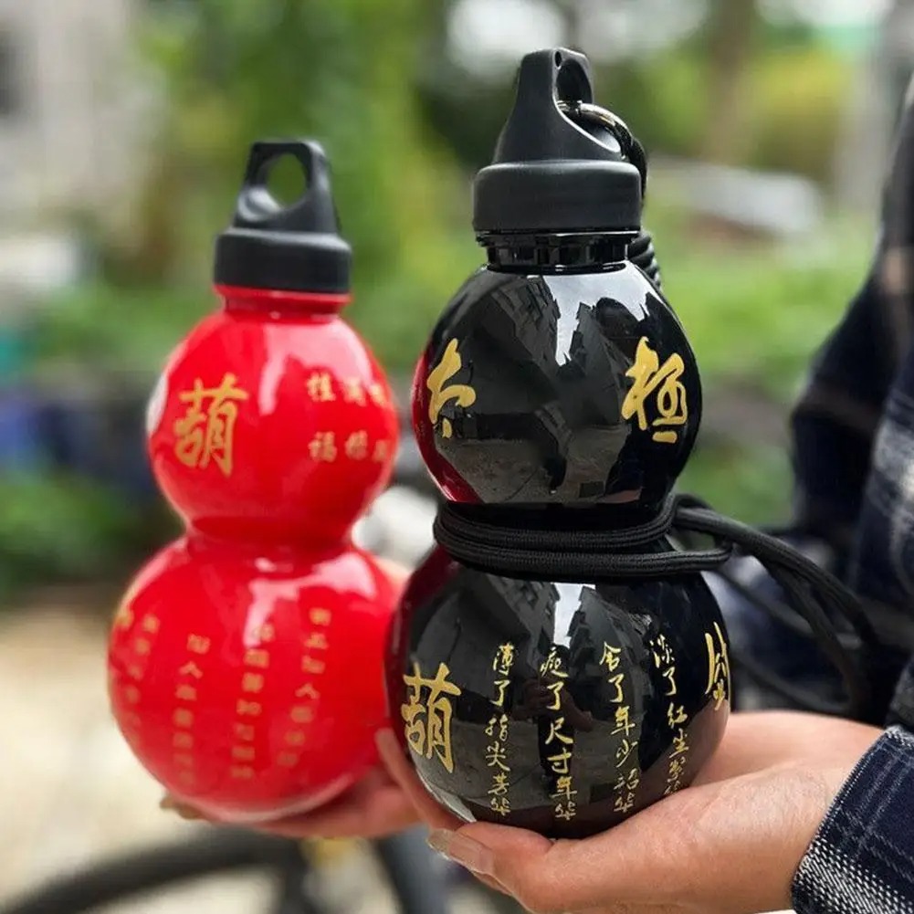 Portable Gourd Water Bottle 75 - Sports Equipment Stores recensione e prezzo